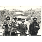 1969JapanApril1.jpg